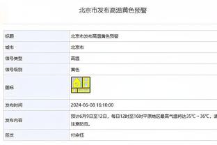 媒体人：今天庭审加时了，李铁会不会在一些事情上拒不认罪呢？